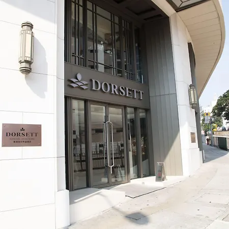 Dorsett Wanchai, Hong Kong-3